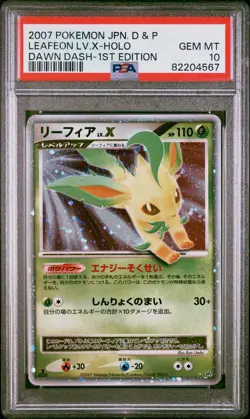 2007 Pokemon Leafeon Lv.X Dawn Dash 1st Edition Japanese PSA 10 Gem Mint - Image 1