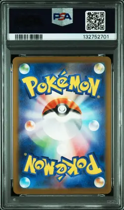 2025 POKEMON JPN M-P PROMO MCDONALD'S #020 PIKACHU PSA 10 - Image 2