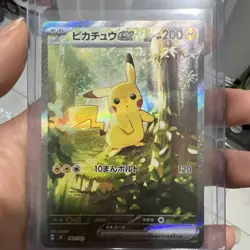 2025 POKEMON JAPANESE MC-START DECK 100 BATTLE COLLECTION #764 PIKACHU EX - Image 1