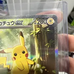 2025 POKEMON JAPANESE MC-START DECK 100 BATTLE COLLECTION #764 PIKACHU EX - Image 4