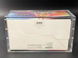 Pokemon SV8.5 Prismatic Evolutions Sealed Booster Bundle Display W/Acrylic Case - Image 2