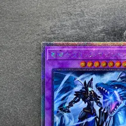 NM Dark Magician the Dragon Knight RC02-JP001 Extra Secret Rare YuGiOh 580 - Image 2