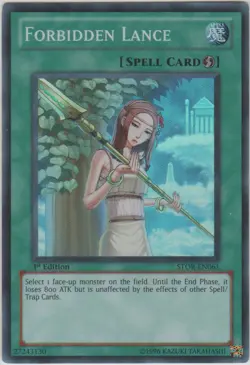 Yugioh! MP Forbidden Lance - STOR-EN061 - Super Rare - 1st Edition Moderately Pl - Image 1