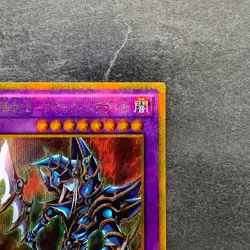 NM Dark Paladin GP16-JP007 Gold Secret Rare YuGiOh 160 - Image 3