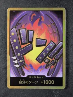 2024 One Piece Don!! KING Gold Frame Premium Booster The Best Vol.1 PRB-01 JPN - Image 1
