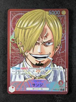 2024 One Piece SANJI #PRB01-001 Premium Booster The Best Leader Holo JPN - Image 1