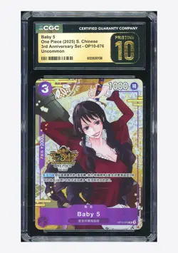 One Piece CGC 10 PRISTINE Baby 5 UC Promo 2025 OP10-076 3rd Anniversary Chinese - Image 1