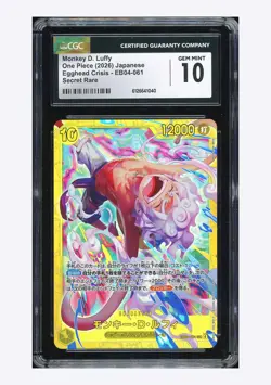 One Piece CGC 10 GEM MINT Monkey D. Luffy SEC 2026 EB04-061 EB04 Japanese - Image 1