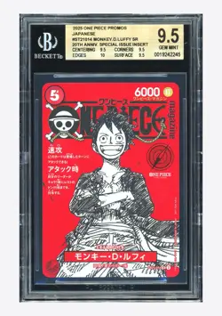 One Piece BGS 9.5 PRISTINE Monkey D Luffy SR Promo 2025 ST21-014 Magazine JPN - Image 1
