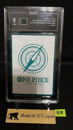 TAG MINT9[947]Sanji Don!! Card ONE PIECE Premium Kumamoto Edition TCG JP - Image 2