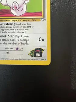 Erika's Clefairy Non Holo Rare 25/132 Gym Heroes Pokemon Card - Image 5