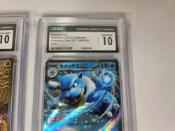 Pokemon TCG Lot Of 5 Graded Cards CGC 10 - Image 2