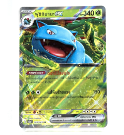 Venusaur 003 [Thai] Pokemon Card *** Pick Your Card *** - Image 4