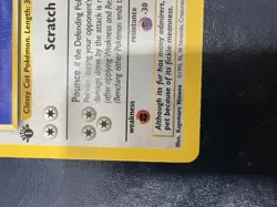 Pokemon TCG Persian Jungle 1st Edition Uncommon Card 42/64 - Image 4