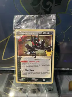 Pokemon Greninja SWSH144 Sealed Promo Holofoil Card Pack English 2021 - Image 1