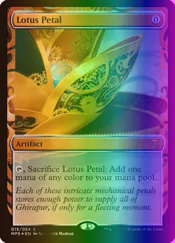 MTG Magic the Gathering Lotus Petal (15/54) Kaladesh Inventions LP FOIL - Image 1