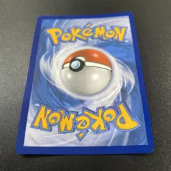 Alolan Persian GX 219/236 M/NM -Ultra Rare Pokemon Card- Cosmic Eclipse (1a) - Image 4