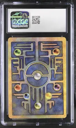 Ancient Mew Holo Promo (2000) Pokemon Movie Card - CGC 10 Gem Mint - Image 2