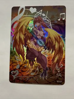 Gandharva Harpy SR 26 Monster Girl Encyclopedia Waifu Card Holo Doujin Anime Hot - Image 5