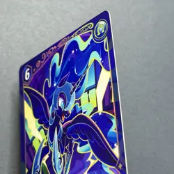 BP03-SR11 Nightmare Moon / Princess Luna • Hasbro: My Little Pony KAYOU Card - Image 4