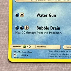 Pokemon Hidden Fates #18/68 Vaporeon Holo Rare - Image 4