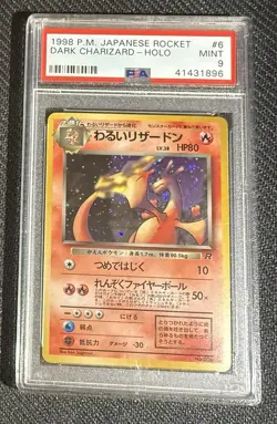 Dark Charizard Holo #6 Pokemon 1997 Japanese Rocket PSA 9 MINT - Image 1