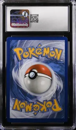 2021 POKEMON CELEBRATIONS #17 UMBREON GOLD STAR CGC 10 MINT - Image 2