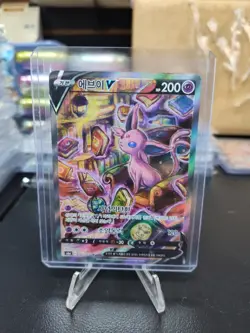 Espeon V SR 081/069 S6a Eevee Heroes Pokemon Card Korean - Image 1