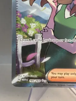 Daisy's Help 195/165 Scarlet & Violet Holo Ultra Rare Pokemon TCG NM Condition - Image 5