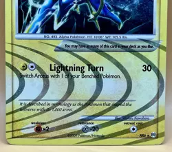 Arceus AR6 – Arceus (Cosmos Holo Rare) - NM (-) - 2009 Pokemon TCG - Image 3