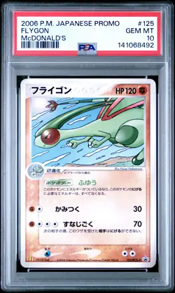 2006 POKEMON JPN PROMO MCDONALD'S #125 FLYGON PSA 10 - Image 1