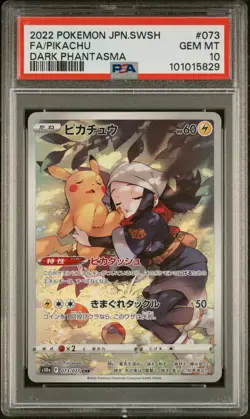 2022 POKEMON JAPANESE SWORD & SHIELD DARK PHANTASMA #073 FA/PIKACHU PSA 10 - Image 1