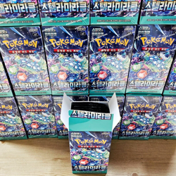BOX[30+2 PACKS]Stellar Crown Miracle Pokemon Cards Booster Factory Sealed KOREAN - Image 5