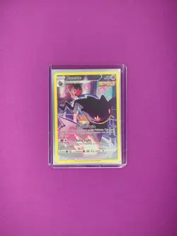 Banette TG07/TG30 - Lost Origin - Pokemon TCG - NM - Image 1