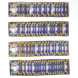 Pokemon Card Bulk Lot 100 V ex VMAX VSTAR NM-LP No Dupes Japanese US Stock 747 - Image 2