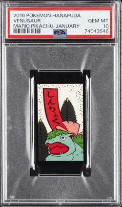 2016 POKEMON HANAFUDA MARIO PIKACHU JANUARY VENUSAUR PSA 10 - Image 1