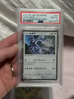 Pokemon TCG Lugia 237/SM-P Holo GX Starter Deck Campaign Promo PSA 10 Gem Mint✨ - Image 1