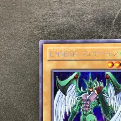 NM Elemental HERO Avian PP8-JP001 Secret Rare YuGiOh 560 - Image 2