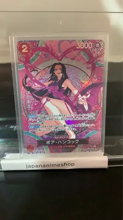 Boa Hancock SR SPC OP12-014 Adventure on KAMI's Island ONE PIECE Card Japanese N - Image 1
