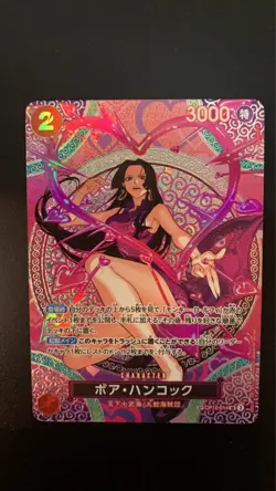 Boa Hancock SR SPC OP12-014 Adventure on KAMI's Island ONE PIECE Card Japanese N - Image 4