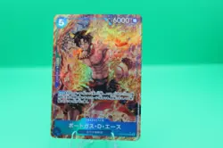 Portgas D Ace OP08-052 Parallel (Rare) Two Legends ONE PIECE Card Japanese NM - Image 1