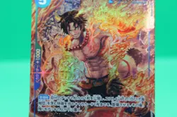 Portgas D Ace OP08-052 Parallel (Rare) Two Legends ONE PIECE Card Japanese NM - Image 3