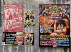 One Piece Berry Match Double Marineford Fierce Battle Guide Data Carddass - Image 1