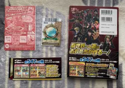 One Piece Berry Match Double Marineford Fierce Battle Guide Data Carddass - Image 2