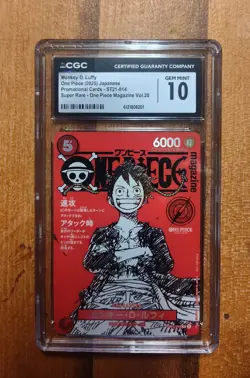 2025 One Piece ST21-014 JP Promo Magazine Vol.20 Monkey D. Luffy CGC 10 Gem Mint - Image 2