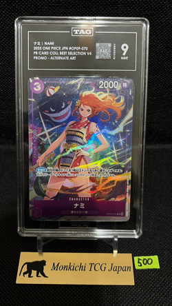 TAG MINT 9 [945] Nami OP09-070 Premium Card Collection Vol.4 One Piece TCG JP - Image 1