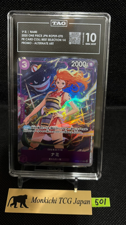 TAG GEM MINT 10[978] Nami OP09-070 Premium Collection Vol.4 One Piece TCG JP - Image 1