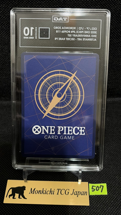 TAG GEM MINT 10 [978] Roronoa Zoro OP06-118 SEC 2nd ANNIVERSARY SET ONE PIECE JP - Image 2