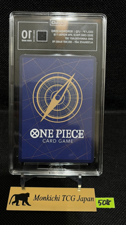 TAG GEM MINT 10 [974] Roronoa Zoro OP06-118 SEC 2nd ANNIVERSARY ONE PIECE JP② - Image 2