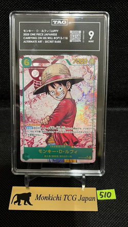 TAG MINT 9 [937]Monkey.D.Luffy SEC Parallel OP13-118 ONE PIECE Carrying JP - Image 1